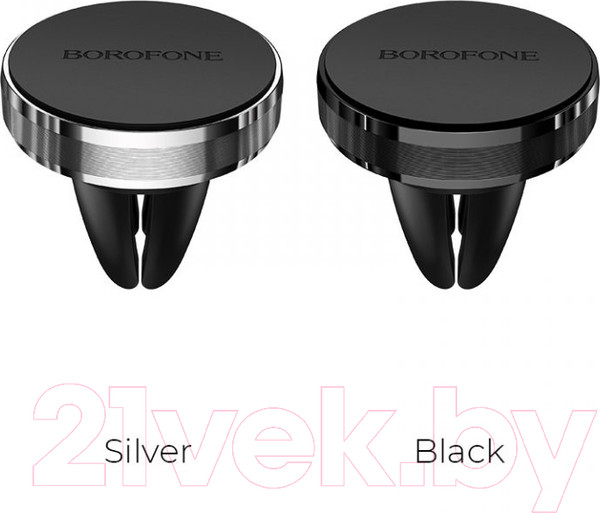 Изображение товара Держатель для смартфонов Borofone BH8 (серебристый)