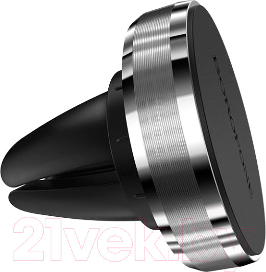 Изображение товара Держатель для смартфонов Borofone BH8 (серебристый)