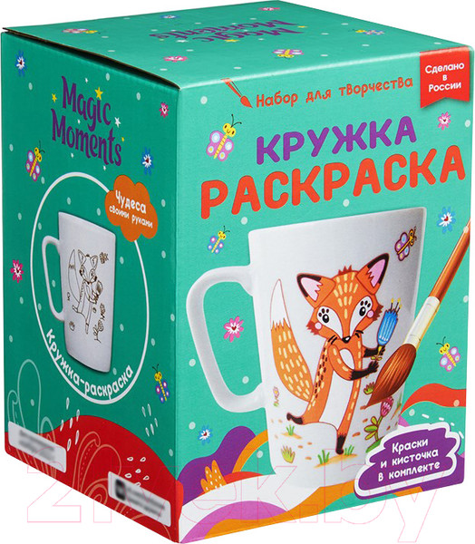 Изображение товара Набор для творчества Раскрась и подари Раскрась и подари. Кружка-раскраска. Лисичка / cup-1006