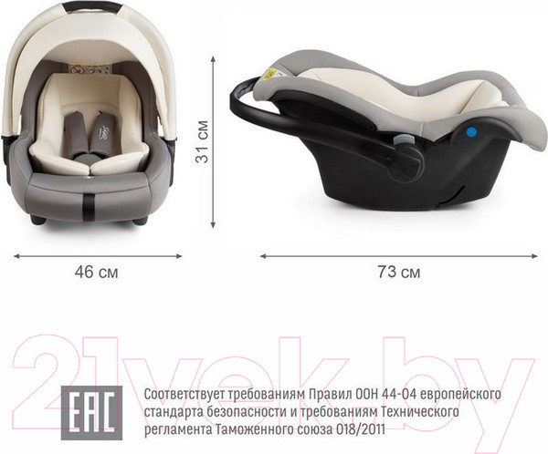 Изображение товара Автокресло Siger Дафни (ковентри)