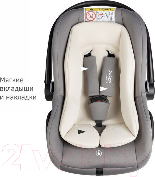 Изображение товара Автокресло Siger Дафни (ковентри)