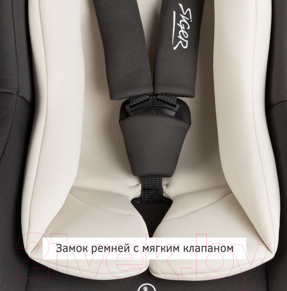 Изображение товара Автокресло Siger Дафни (маренго)