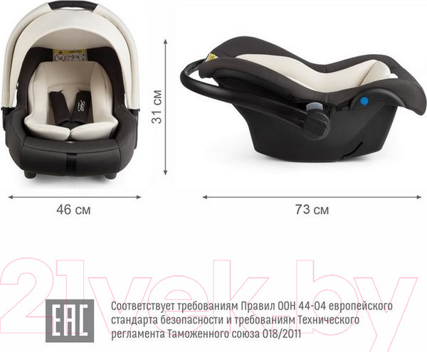 Изображение товара Автокресло Siger Дафни (маренго)