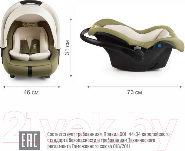 Изображение товара Автокресло Siger Дафни (оливковый)