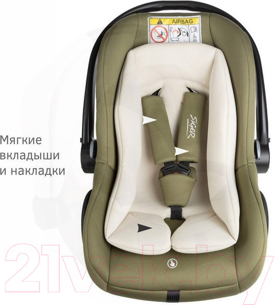 Изображение товара Автокресло Siger Дафни (оливковый)