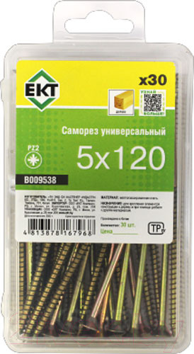 Изображение товара Саморез ЕКТ B009538 (30шт)