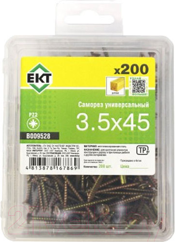 Изображение товара Саморез ЕКТ Универсальный 3.5x45 / B009528 (200шт, желтый цинк)