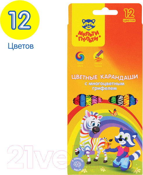 Изображение товара Набор цветных карандашей Мульти-пульти Енот и радуга / CP_33719 (12цв)