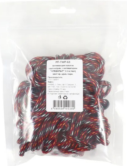 Изображение товара Набор стяжек туристических Следопыт PF-TWP-63 (4шт)