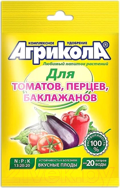 Изображение товара Удобрение Агрикола Универсальное 3 (50гр)