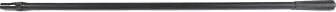 Изображение товара Подсачек Namazu NP-NKNP45-200