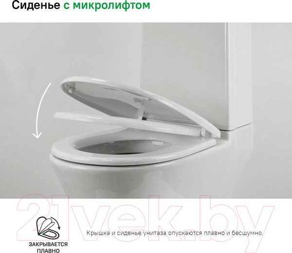 Изображение товара Сиденье для унитаза IDDIS Optima Home 004PPS3i31