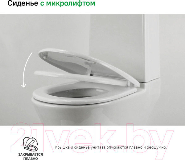 Изображение товара Сиденье для унитаза IDDIS Optima Home 005PPS3i31