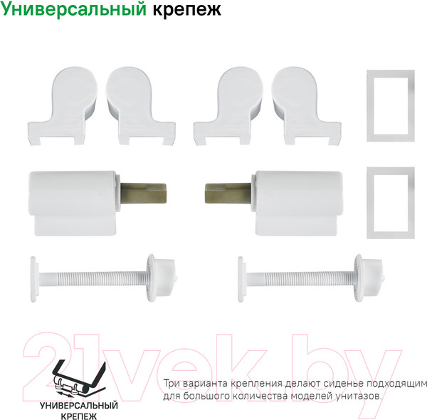 Изображение товара Сиденье для унитаза IDDIS Optima Home 005PPS3i31