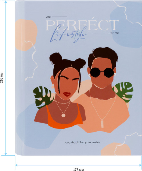 Изображение товара Тетрадь ArtSpace Стиль. Perfect / ТК120_45960 (120л)