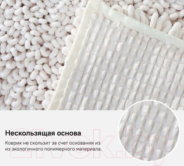 Изображение товара Коврик для ванной IDDIS Decor D19M580i12