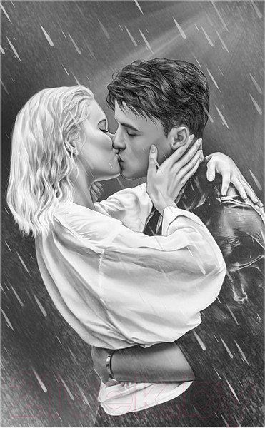 Изображение товара Книга АСТ Мой идеальный смерч / 9785171451295 (Джейн А.)
