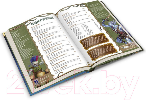 Изображение товара Дополнение к настольной игре Мир Хобби Pathfinder. Зловещие катакомбы / 751813