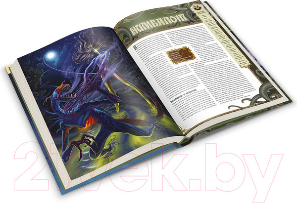 Изображение товара Дополнение к настольной игре Мир Хобби Pathfinder. Зловещие катакомбы / 751813