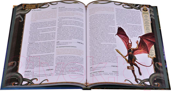 Изображение товара Дополнение к настольной игре Мир Хобби Pathfinder. Зловещие катакомбы / 751813