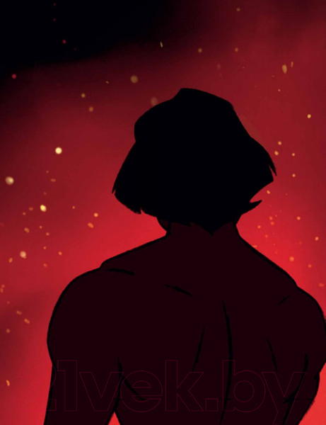 Изображение товара Комикс Питер Зигфрид. Том 1. Графический роман (Алис А.)