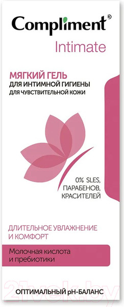 Изображение товара Гель для интимной гигиены Compliment Intimate Мягкий  (250мл)