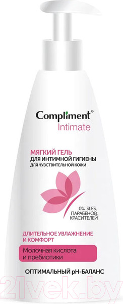 Изображение товара Гель для интимной гигиены Compliment Intimate Мягкий  (250мл)