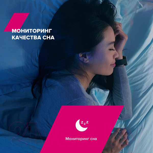 Изображение товара Умные часы Canyon Badian SW-68 / CNS-SW68RR