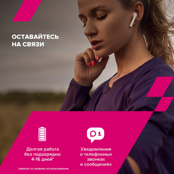 Изображение товара Умные часы Canyon Badian SW-68 / CNS-SW68RR