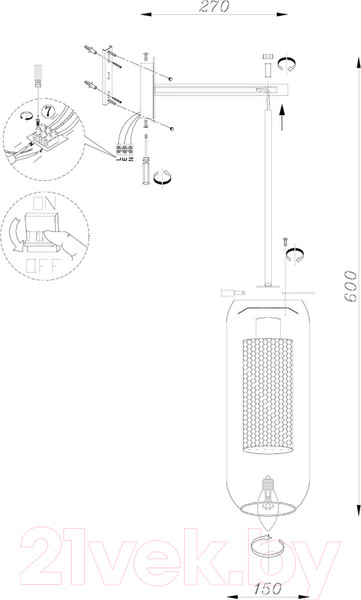 Изображение товара Бра ST Luce SL1048.301.01