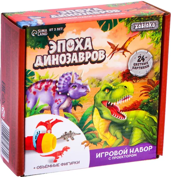 Изображение товара Игровой набор Zabiaka Эпоха Динозавров с фигурками и проектором / 7475660