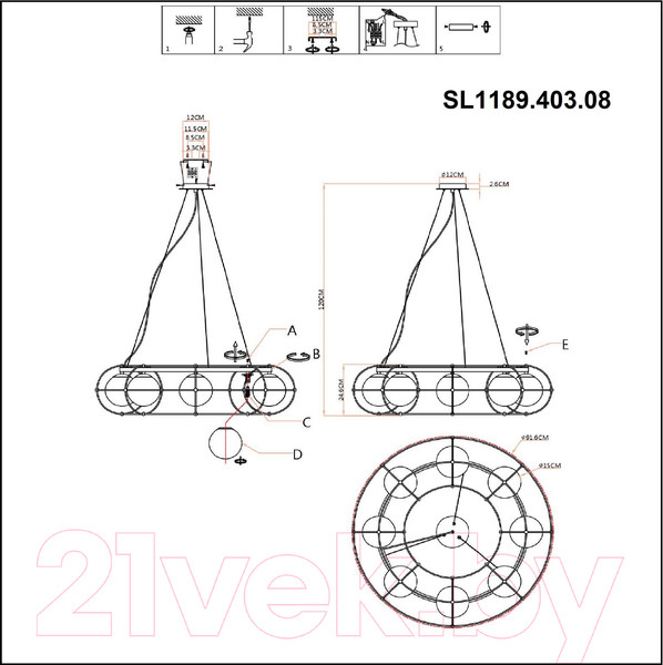 Изображение товара Люстра ST Luce SL1189.403.08