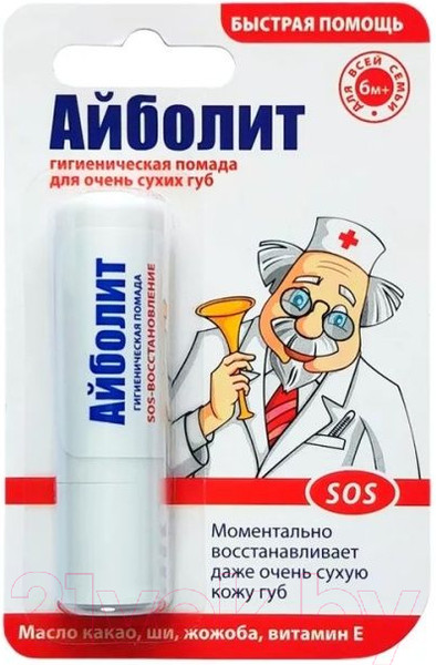 Изображение товара Бальзам для губ Аванта Лаборатория природы SOS-восстановление (2.8г)