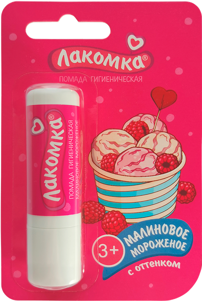 Изображение товара Бальзам для губ Аванта Лакомка Малиновое мороженое (2.8г)