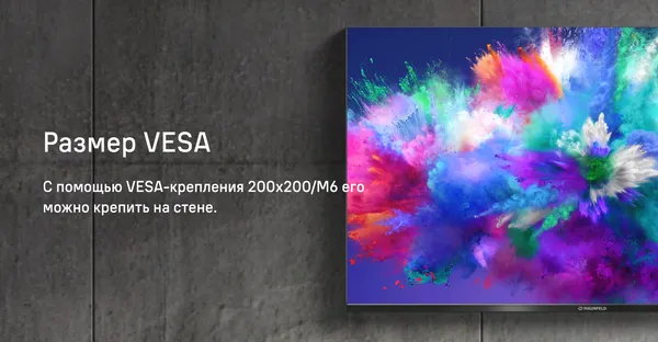 Изображение товара Телевизор Maunfeld MLT43FSX02