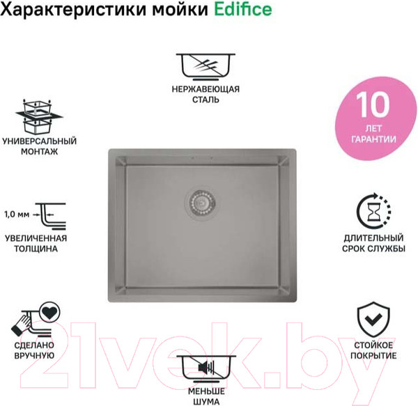 Изображение товара Мойка кухонная IDDIS Edifice EDI54S0i77