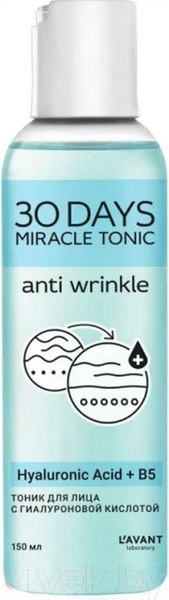 Изображение товара Тоник для лица Lavant Hyaluronic Acid (150мл)