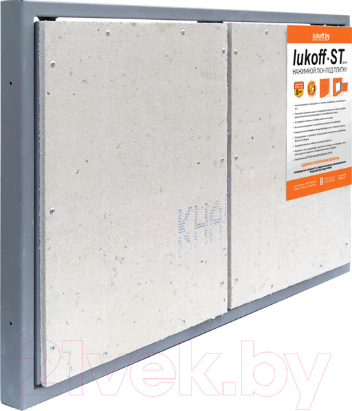 Изображение товара Люк под плитку Lukoff ST двухдверный 120x80