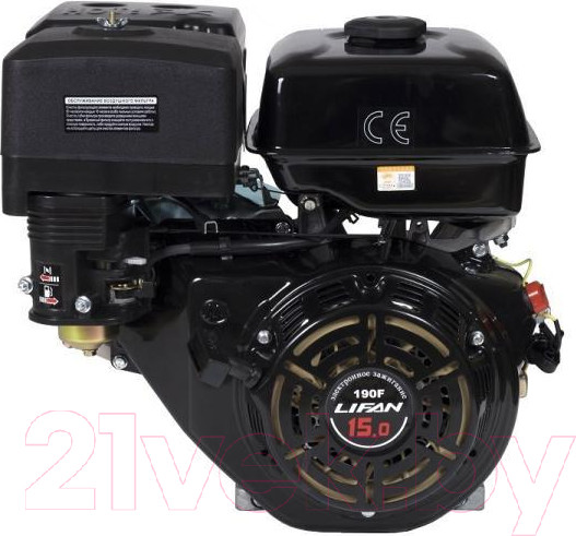Изображение товара Двигатель бензиновый Lifan 190F D25.4