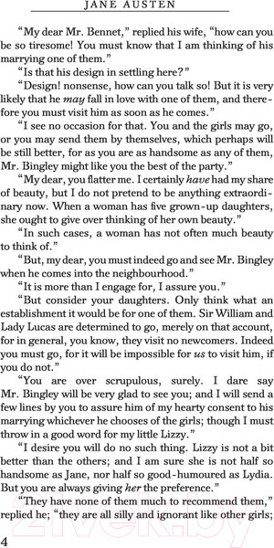 Изображение товара Книга АСТ Гордость и предубеждение. Pride and Prejudice (Остен Дж.)