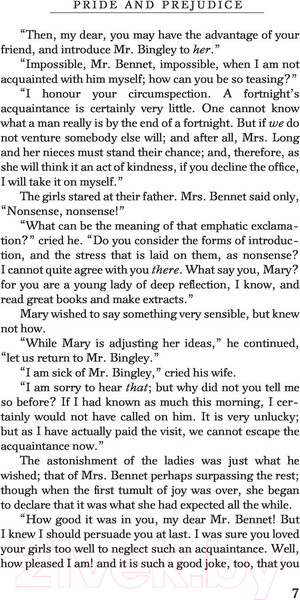 Изображение товара Книга АСТ Гордость и предубеждение. Pride and Prejudice (Остен Дж.)