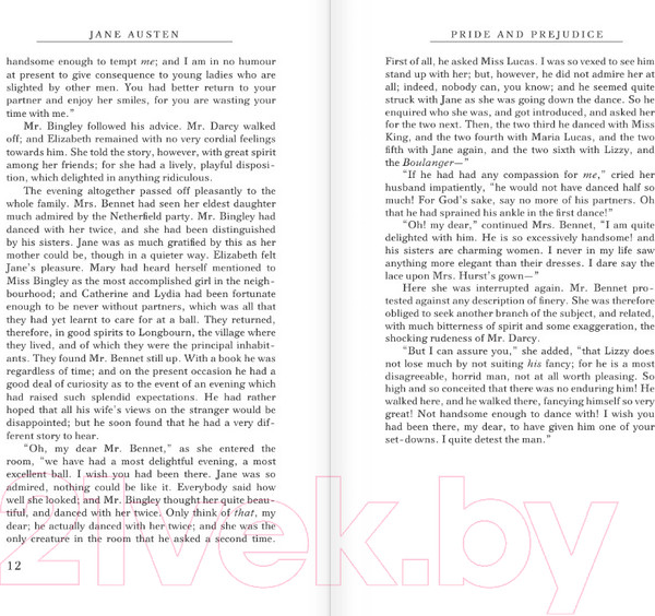 Изображение товара Книга АСТ Гордость и предубеждение. Pride and Prejudice (Остен Дж.)