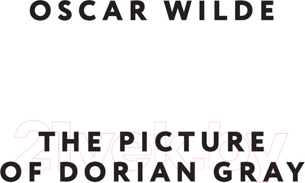 Изображение товара Книга АСТ Портер Дориана Грея. The Picture of Dorian Gray / 9785171523657 (Уайльд О.)