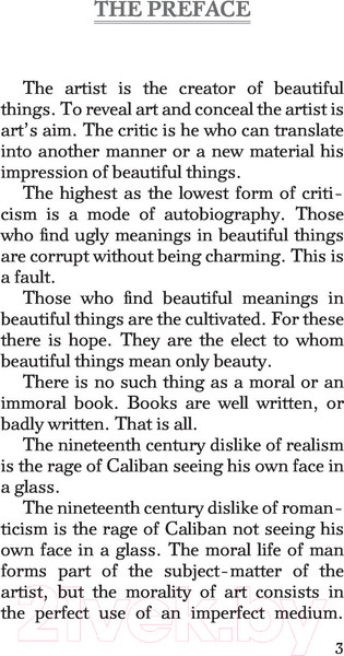 Изображение товара Книга АСТ Портер Дориана Грея. The Picture of Dorian Gray / 9785171523657 (Уайльд О.)