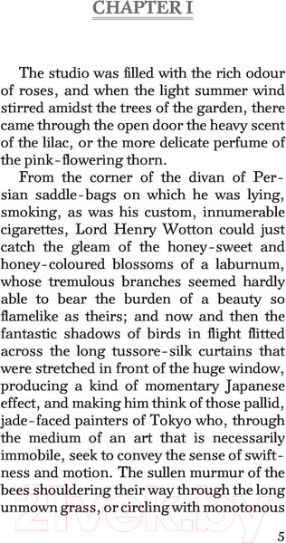 Изображение товара Книга АСТ Портер Дориана Грея. The Picture of Dorian Gray / 9785171523657 (Уайльд О.)