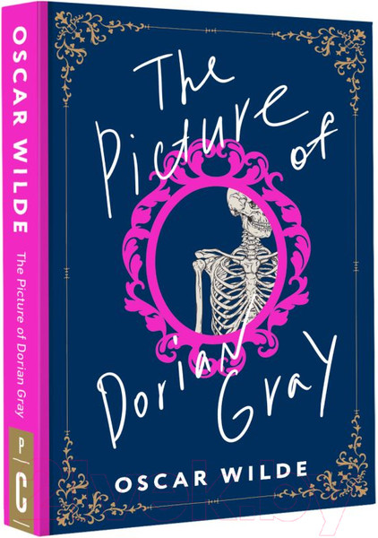 Изображение товара Книга АСТ Портер Дориана Грея. The Picture of Dorian Gray / 9785171523657 (Уайльд О.)