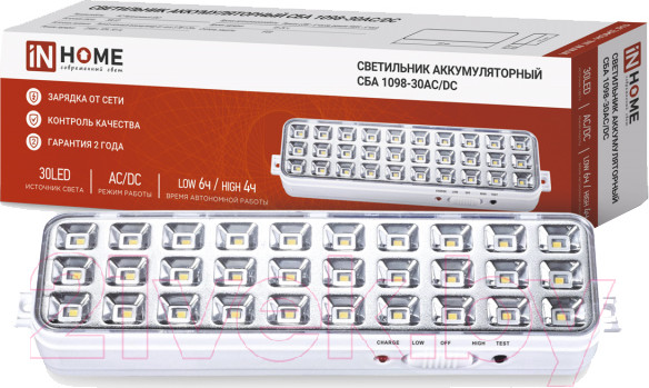 Изображение товара Светильник аварийный INhome 1098-30AC/DC / 4690612029498