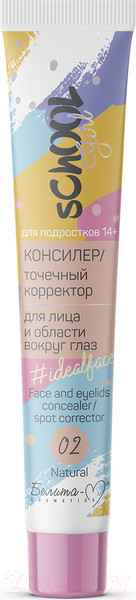 Изображение товара Консилер Белита-М School Girl Idealface Для Подростков 14+ тон 02 Natural (20г)