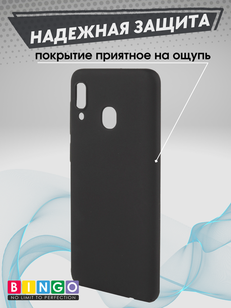 Изображение товара Чехол-накладка Bingo PC для Galaxy A30 (черный)