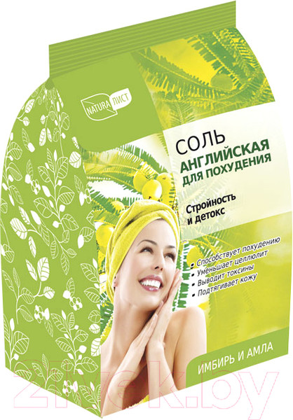 Изображение товара Соль для ванны Naturalist Английская для похудения (500г)
